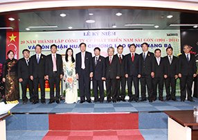 Lễ kỷ niệm 20 năm thành lập Công ty CPPT Nam Sài Gòn